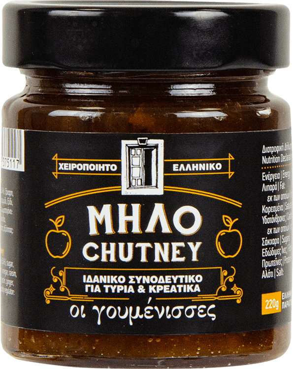 Chutney Μήλο 220 γρ "Οι γουμένισσες" - Image 2